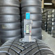 215/65 R16 HANKOOK KINERGY 4S 2 H750 6mm