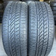 205/60 R16 HANKOOK KINERGY 4S H740 7mm